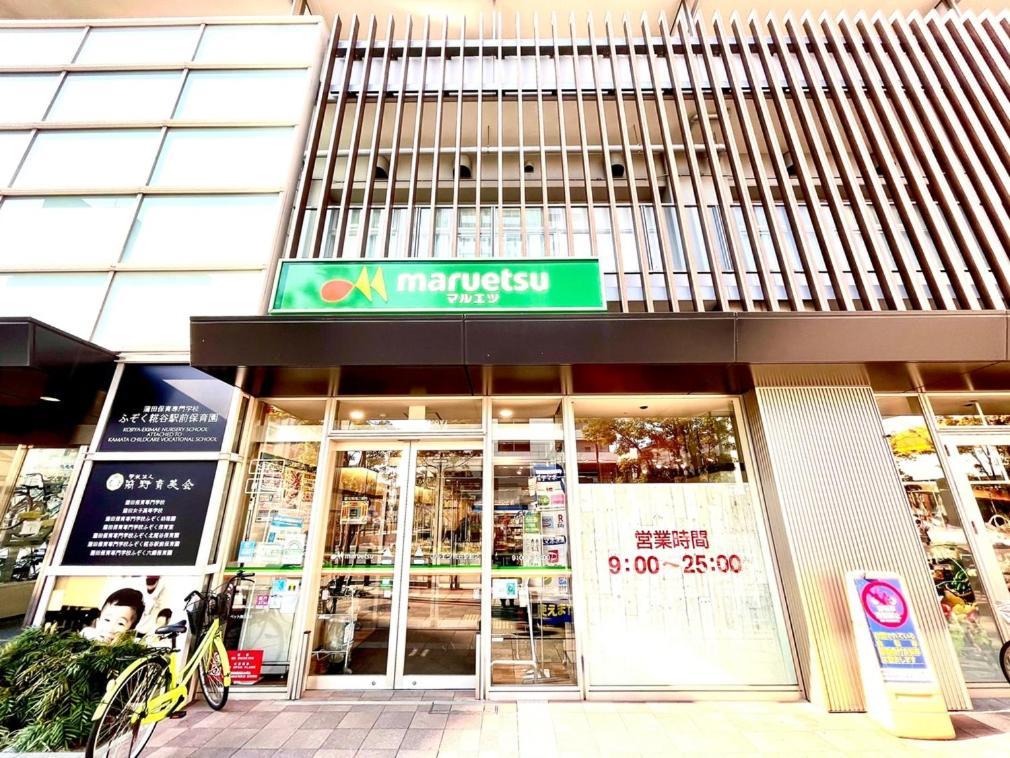 Quintessahotel Tokyohaneda Comic&Books Exteriér fotografie