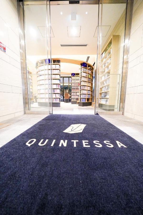 Quintessahotel Tokyohaneda Comic&Books Exteriér fotografie