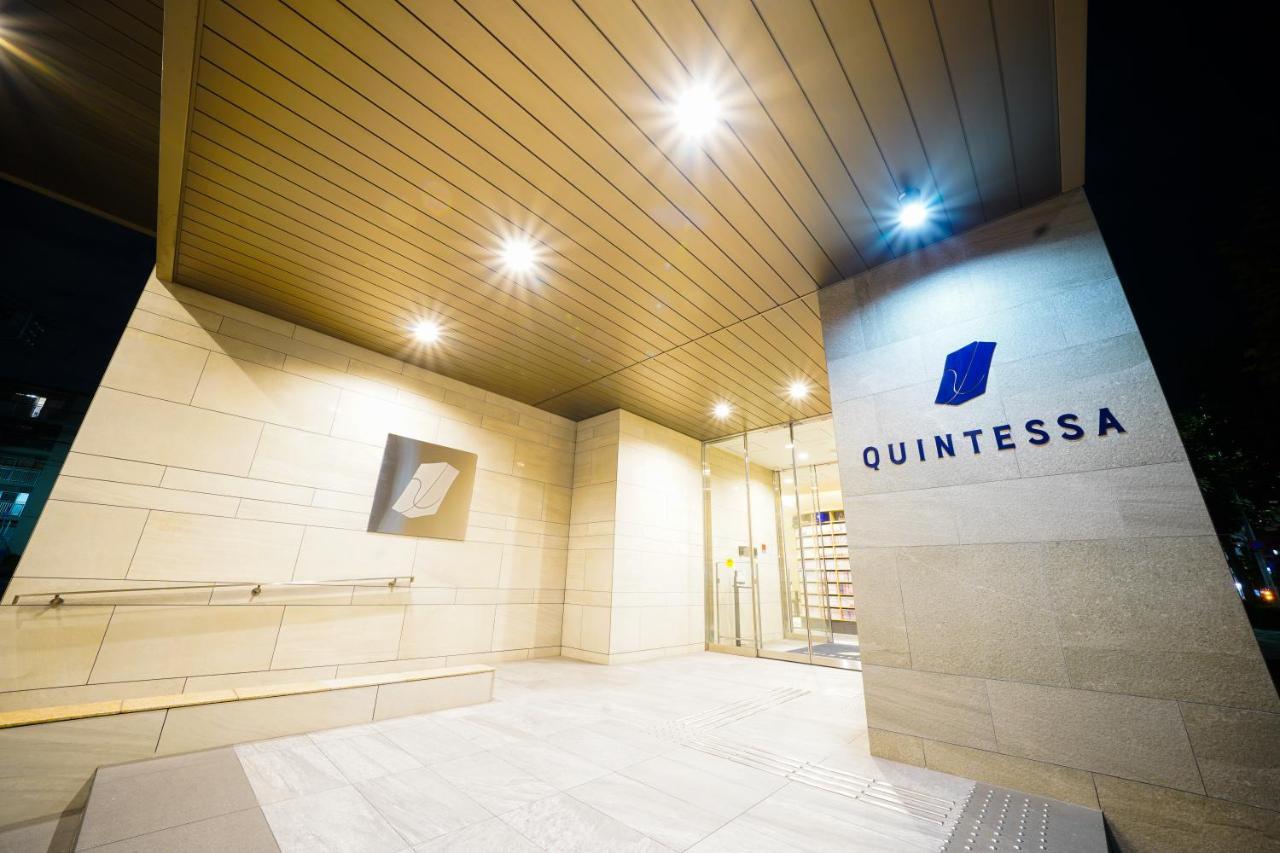 Quintessahotel Tokyohaneda Comic&Books Exteriér fotografie